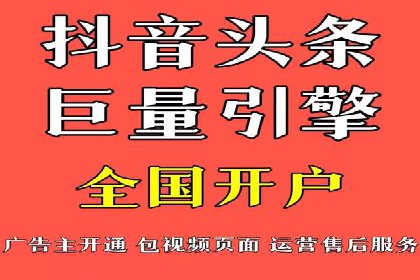 百度SEM代运营案例分析：助力企业品牌腾飞